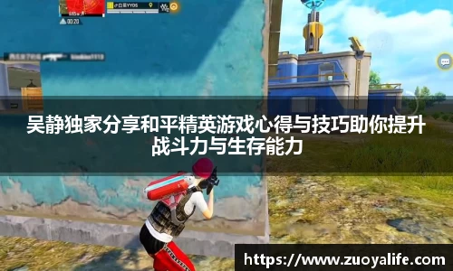 中国·BB贝博艾弗森(股份)有限公司-官方网站